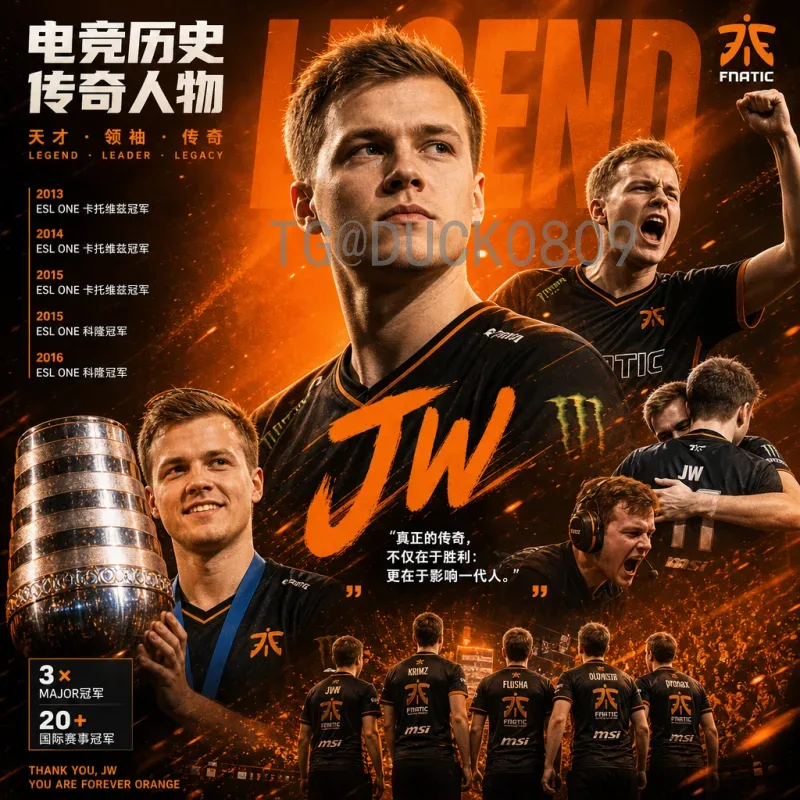 2026世界杯玩偶公仔选购指南：经典设计点燃球迷热情